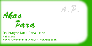 akos para business card