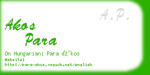 akos para business card